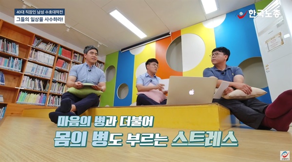 근로자의 자살, 업무상 재해로 인정될 수 있을까? 근로자의 자살, 업무상 재해로 인정될 수 있을까?