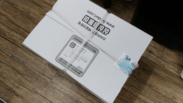  민어회!