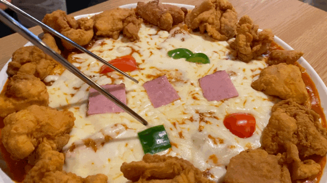 유자유김치떡볶이 본점 ; 치킨 피자 김치 떡볶이, 치즈가 흘러넘치는 안암 맛집