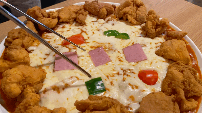  유자유김치떡볶이 본점 ; 치킨 피자 김치 떡볶이, 치즈가 흘러넘치는 안암 맛집