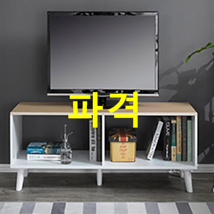  09월 안내 제우스가구 DIY 800 거실장 빠르다 빨라