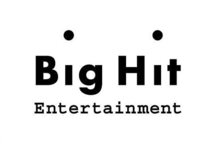  빅히트 엔터테인먼트 (BTS) 공모주 청약해야될까?
