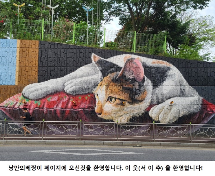 스가, 오늘 일본 총리로 사실상 확정…아베 계승 표방 스가, 오늘 일본 총리로 사실상 확정…아베 계승 표방