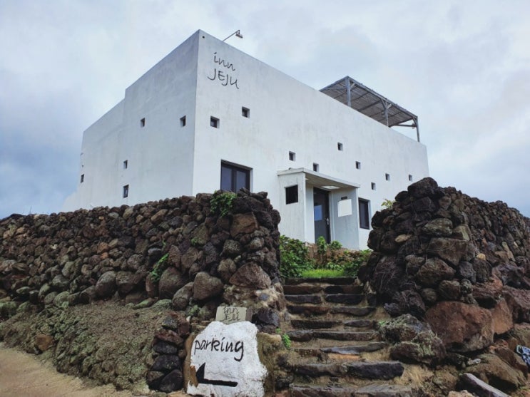  제주도 커플펜션 한림 인제주(Inn JEJU) 숙소, 조식 후기