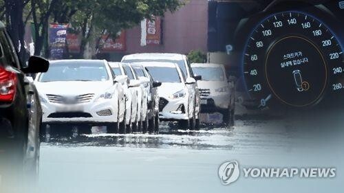 경미한 차사고 보험금 적정 수준…대체 얼마일까?