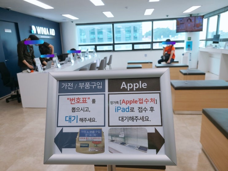  [위니아에이드] 브라운 핸드블랜더 A/S