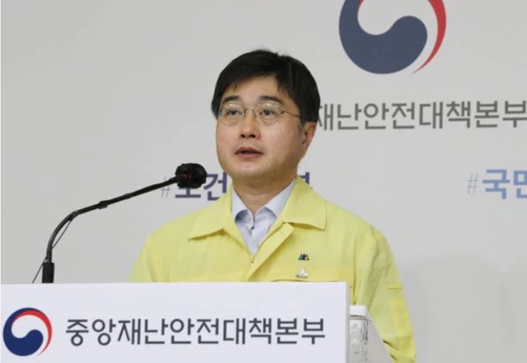 코로나19 사회적 거리두기 2단계 규정 재확인 코로나19 사회적 거리두기 2단계 규정 재확인