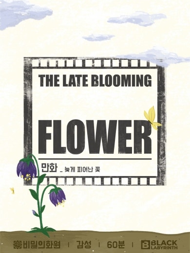 Pr_1598264210.jpg?type=w800