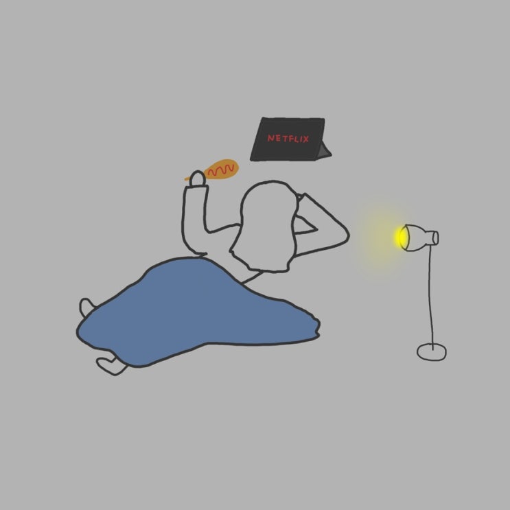  쉬는 시간