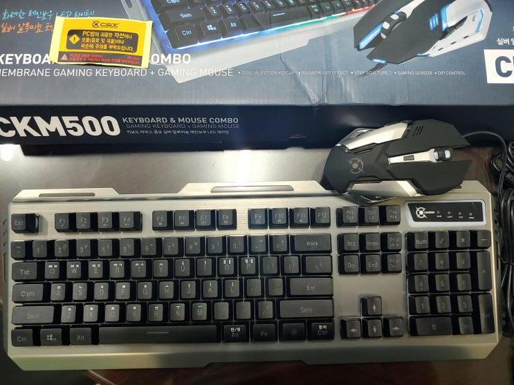 한성컴퓨터 Gtune Rainbow 갈축 기계식키보드 MKF30s 와 COX 엠브레인 CKM500 소리 비교 한성컴퓨터 Gtune Rainbow 갈축 기계식키보드 MKF30s 와 COX 엠브레인 CKM500 소리 비교