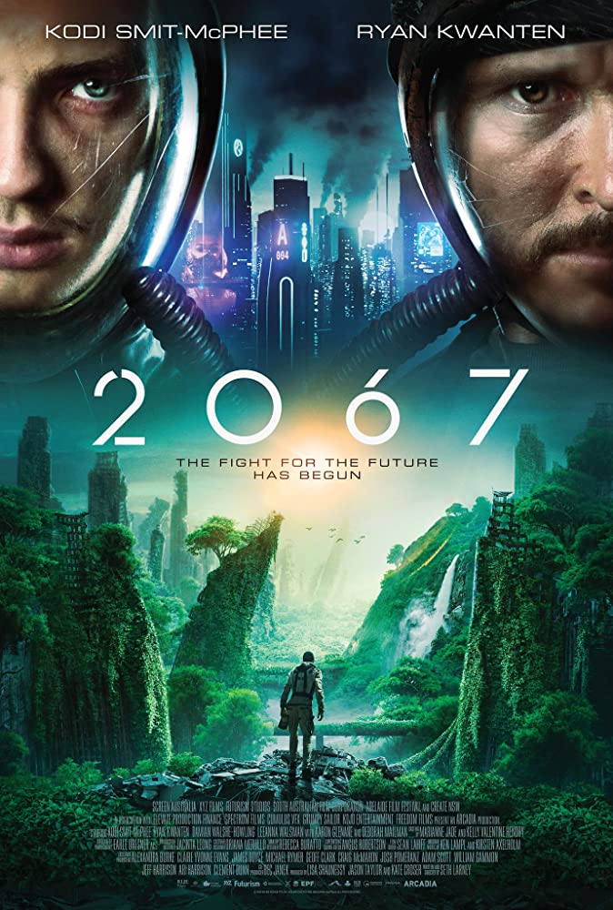  2067(2067, 2020) 예고편