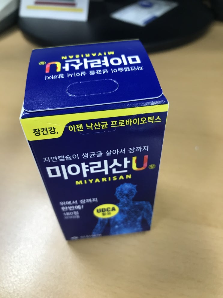 과민성대장증후군, 소화불량에 좋은 낙산균 프로바이오틱스 신신제약 미야리산U 과민성대장증후군, 소화불량에 좋은 낙산균 프로바이오틱스 신신제약 미야리산U