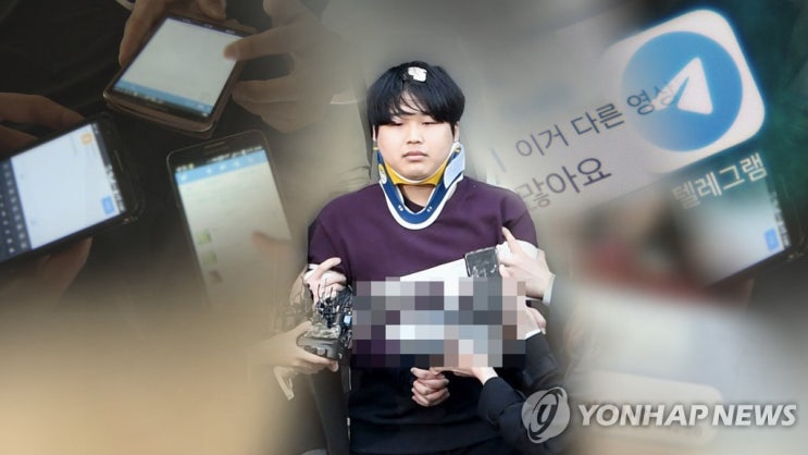 <b>아동성착취물</b> 제작 징역 최대 29년 청소년 성폭행보다 엄격