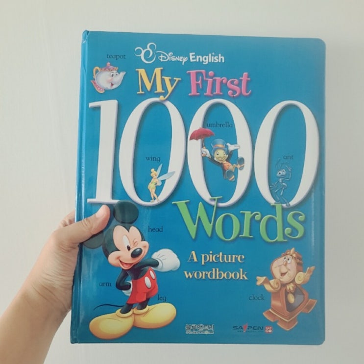 5세 영어 단어책 My First 1000 words book 디즈니캐릭터로 재밌게 익혀요.(엄마표영어)