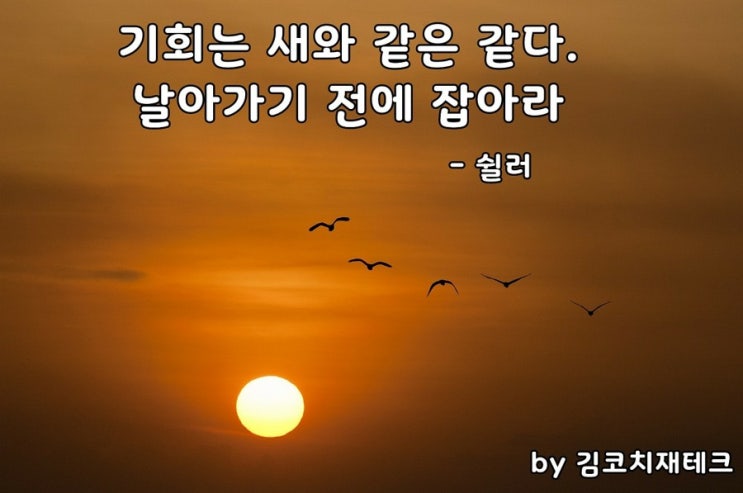  부거사이[부동산 뉴스와 블로그]9월15일(화)