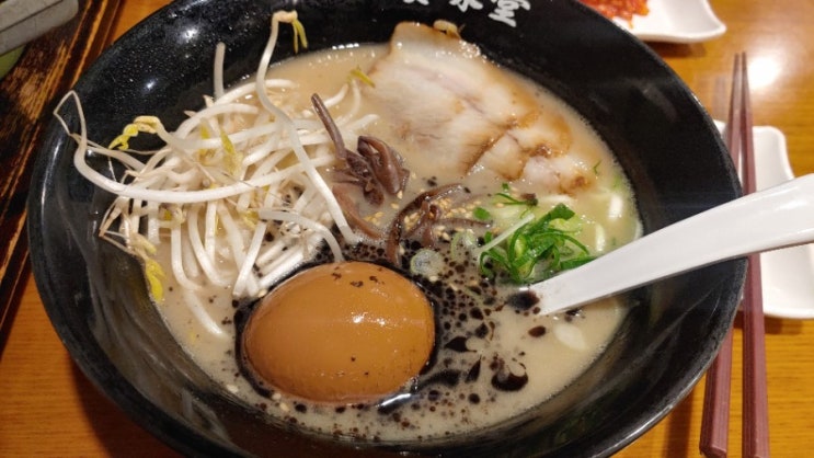  [건대역] 우마이도 / 돈코츠라면오리지널 / 미니차슈덮밥 / 교자 / 맛집 / 솔직후기