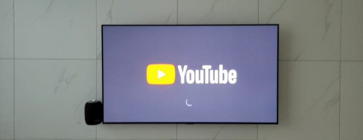 유튜브 'TV로 시청하기' 기능으로 유튜브를 TV 연결해서 보자 (LG TV) 유튜브 'TV로 시청하기' 기능으로 유튜브를 TV 연결해서 보자 (LG TV)