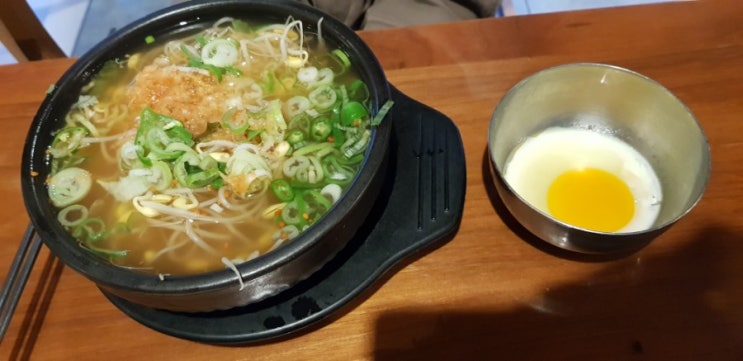  전주현대옥 강남대로점 예전 같지 않네