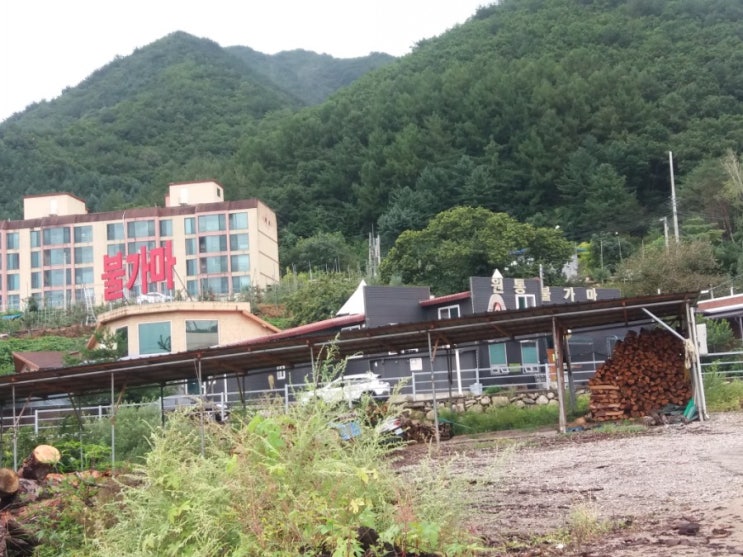  비가 와서 가게된 원통불가마
