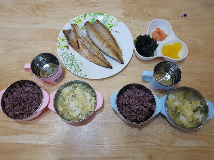  요리조리 요리조리하는 요리조리사 1