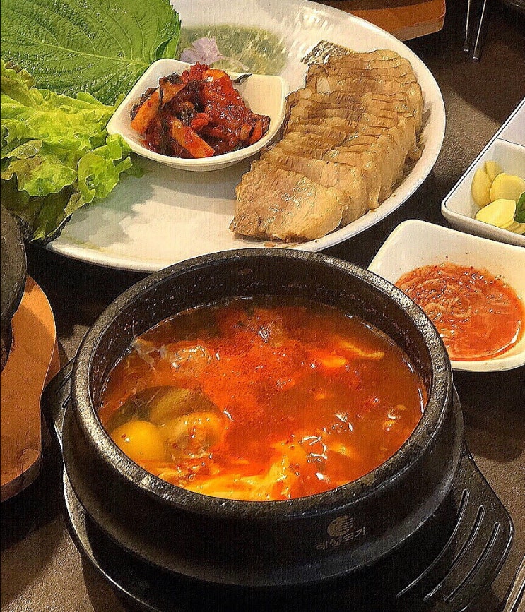  부천 상동역 맛집 추천, 정말 맛있는 밥집 "미스터순두부보쌈"