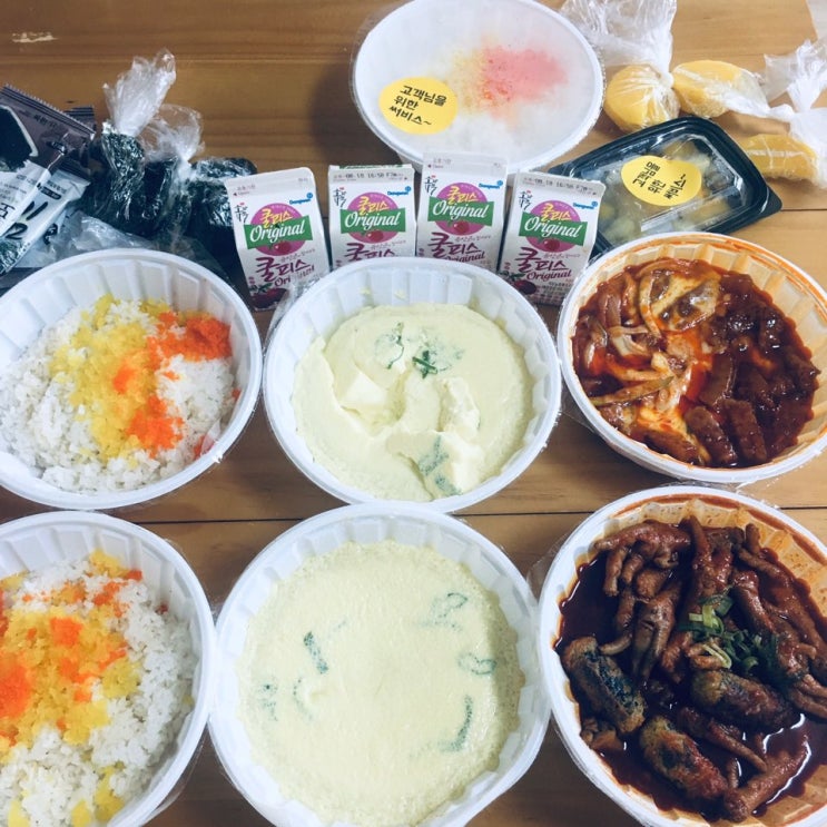  [신도림]신호닭발