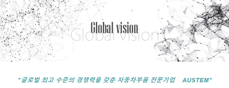  재벌투자연구소와 함께 라면 오스템 수익매도 식은죽 먹기죠~?