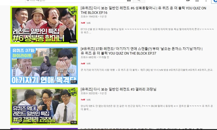  블로그 글쓰기 공감과 관점의 전환이 필요합니다