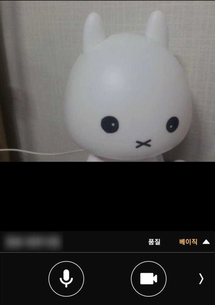 중고 스마트폰 CCTV로 활용하지 놀면 뭐하니?