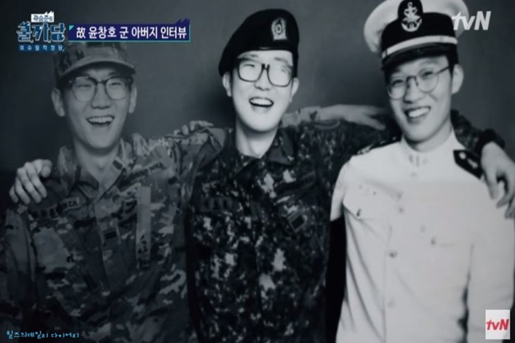  밤낮 가리지 않는 만취 차량에 살해 당하는 사람들 [묻지마 음주 운전 사망 사고]