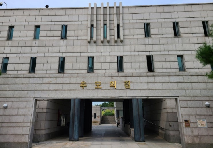  용미리 추모의집 2020년 추석 전후 실내 봉안시설 및 제례실 폐쇄 일정