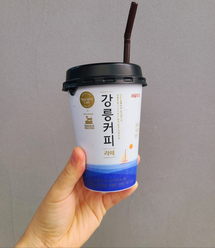 서울우유 강릉커피 라떼 달지 않고 고소한 편의점 최애 커피