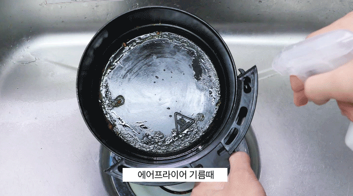  [오늘습관 다목적클리너] 이젠 락스청소하지 마세요~