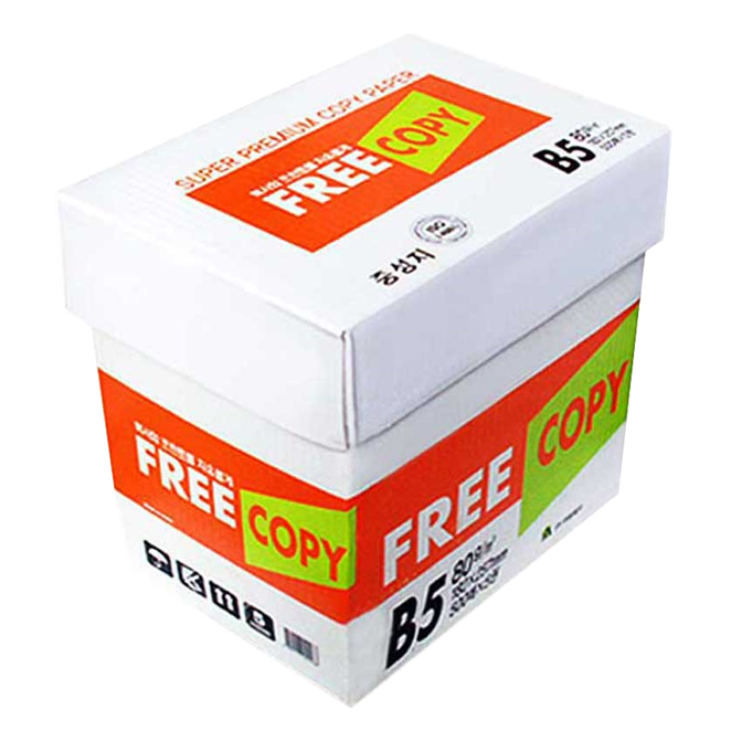  프리카피 B5 복사용지 80g, 2500매