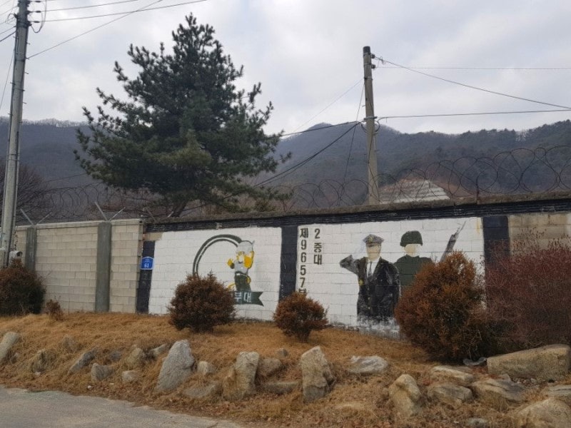 샘다방 사진 2
