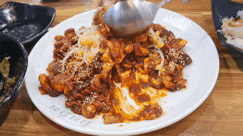  [가천대 맛집] 화리 화리 : 매콤하고 맛있는 쭈꾸미