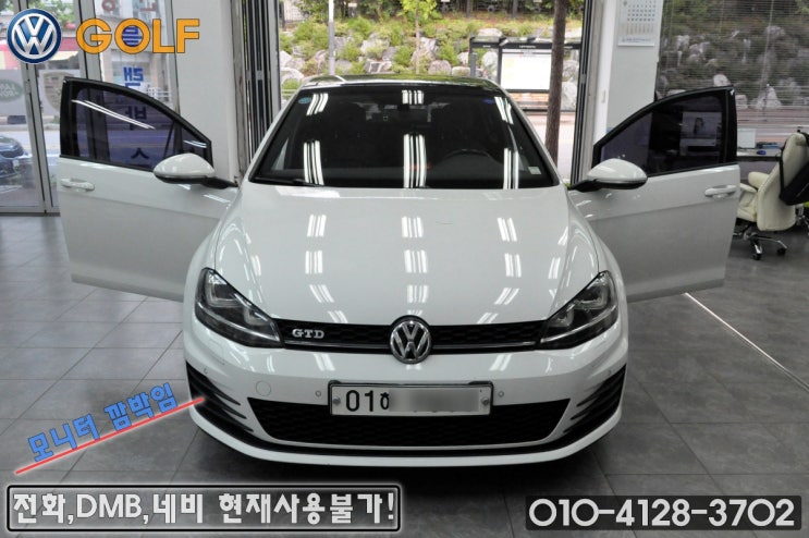  서울 문정동 폭스바겐 GOLF EXBOX M 네비,DMB,블루투스 현재사용불가! - 수원 수입차오디오 폭스바겐 EXBOX3,RUNS수리,Myvi수리 전문