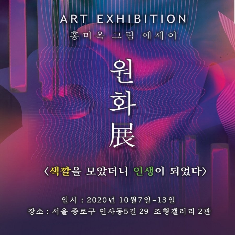 샘다방 사진 4