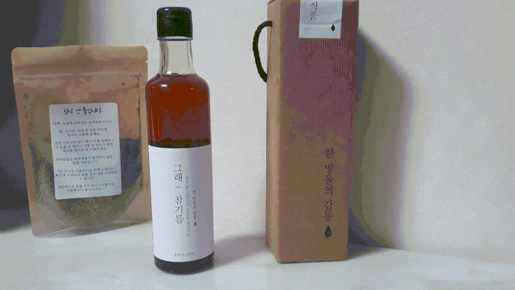 추석선물세트 통참깨100% 참기름 고소해, 그래식품 추석선물세트 통참깨100% 참기름 고소해, 그래식품