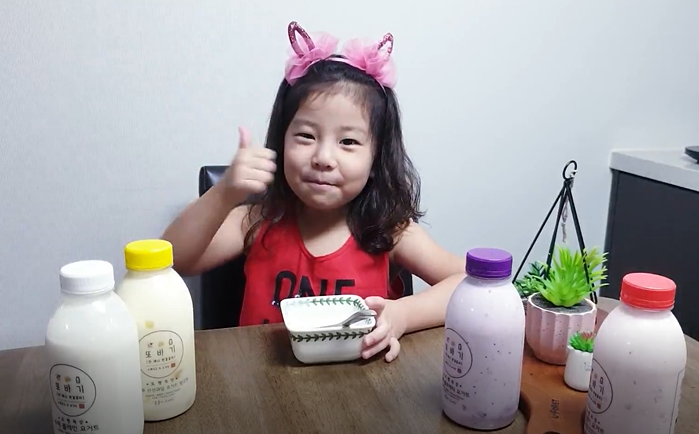  아이 간식, 수제치즈와 수제요거트