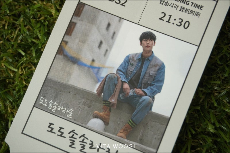이재욱 배우님 팬카페 더더욱에서 온 감사한 특전 선물!!!![도도솔솔라라솔 선우준]