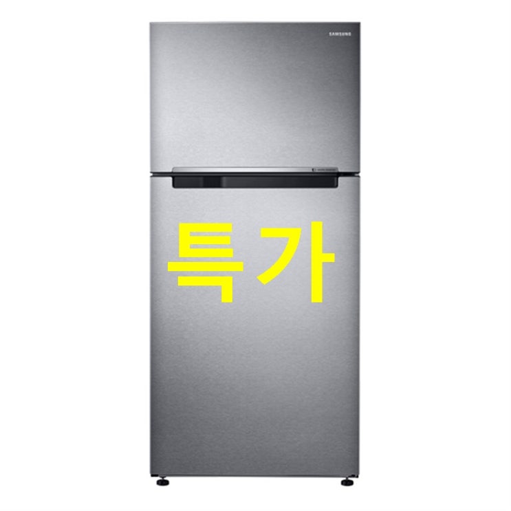  핫딜 삼성전자 일반 냉장고 525 L! 구매하기