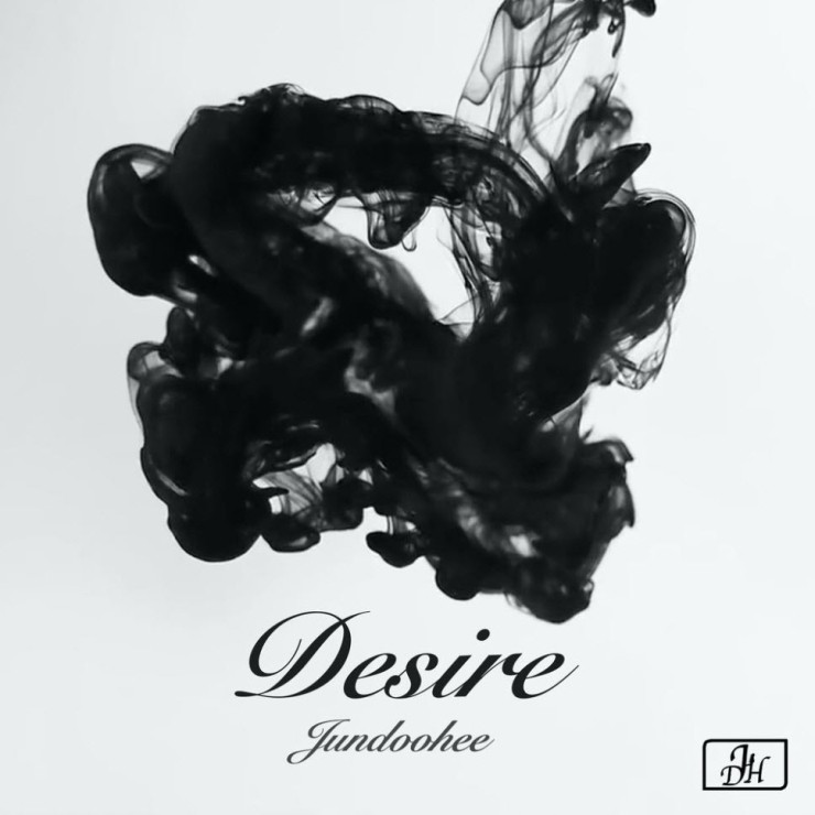 전두희 - Desire [듣기, 노래가사, MV]
