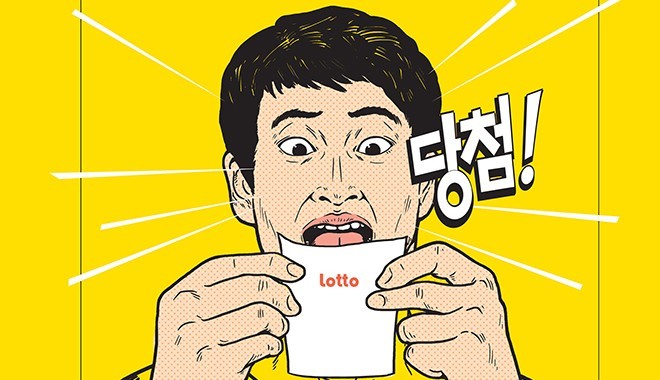  2020상반기 대형GA 매출현황(순위)