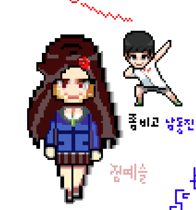  WELCOME에서 WEL이 사라짐