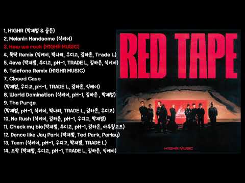 하이어뮤직 컴필 redtape