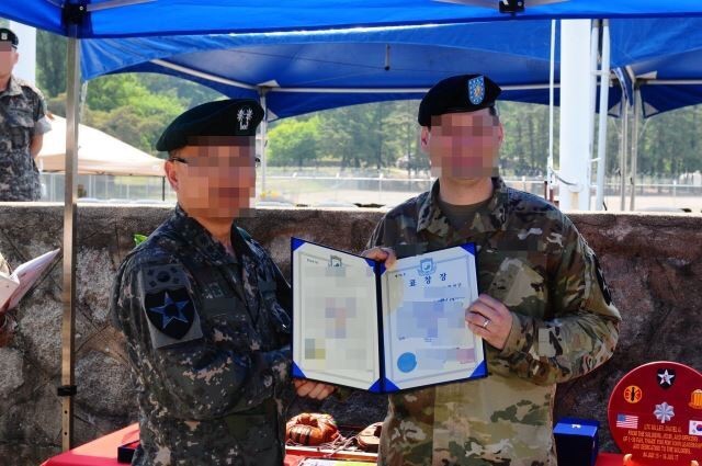  '추미애 아들 방지법' 나온다