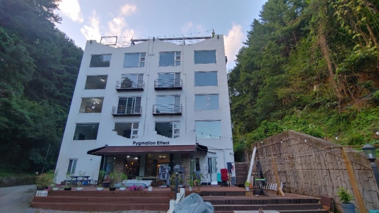  [펜션] 가평, 자라섬 펜션! 피그멜리온 이펙트 숙박 후기(401호, 주차장, 바베큐, 편의시설)