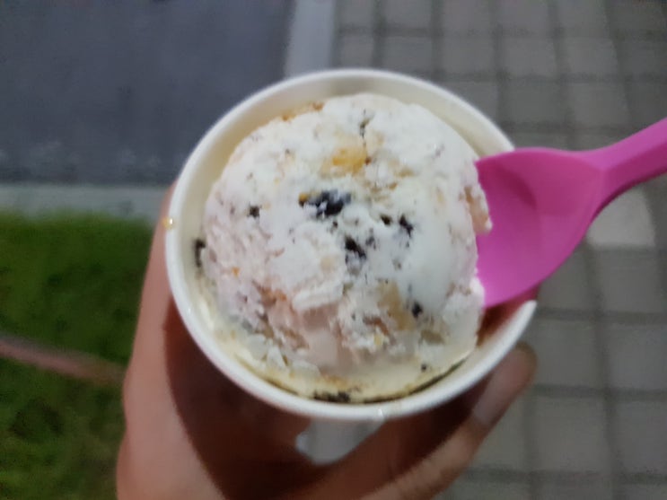  베스킨라빈스 수퍼펭귄시리얼 후기! 정말 맛있어요~
