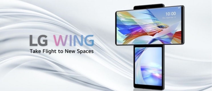 LG 윙(LG WING) 발표 소개 영상 디자인 / 스펙 / 인상적인 주요 기능 살펴보기 LG 윙(LG WING) 발표 소개 영상 디자인 / 스펙 / 인상적인 주요 기능 살펴보기